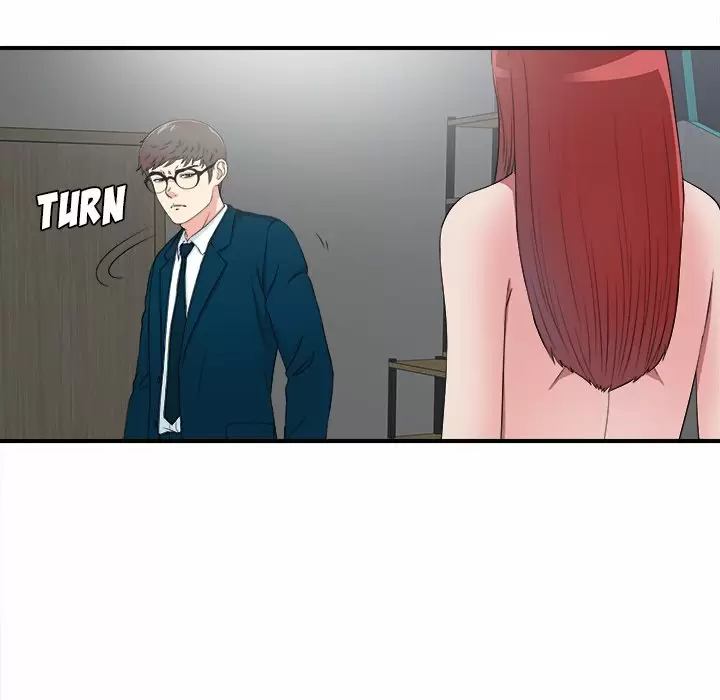 The Rookie Guy Capítulo 28 - Page 44