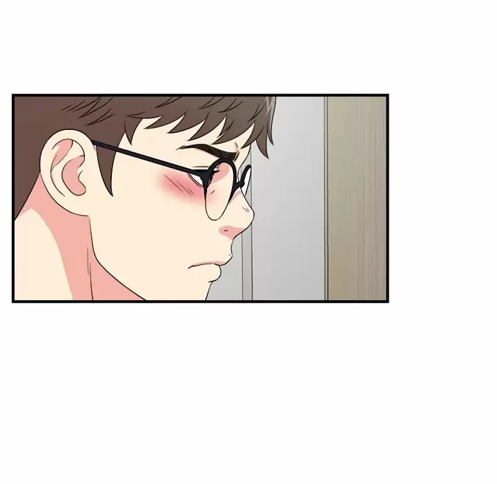 The Rookie Guy Capítulo 28 - Page 6