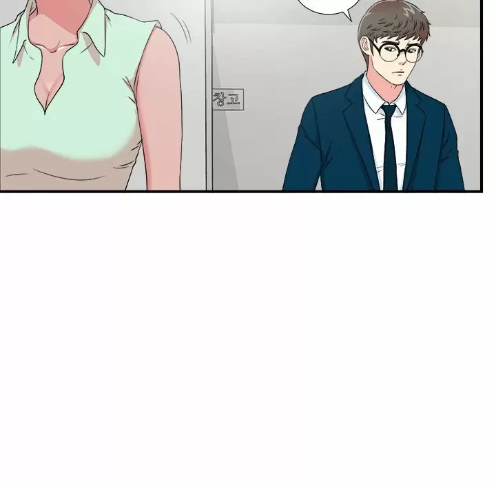 The Rookie Guy Capítulo 28 - Page 69