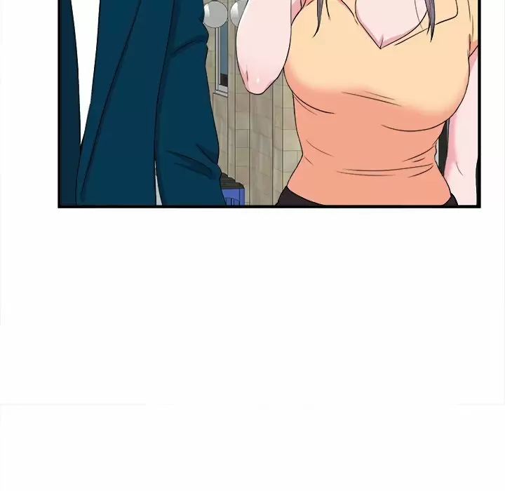 The Rookie Guy Capítulo 28 - Page 83