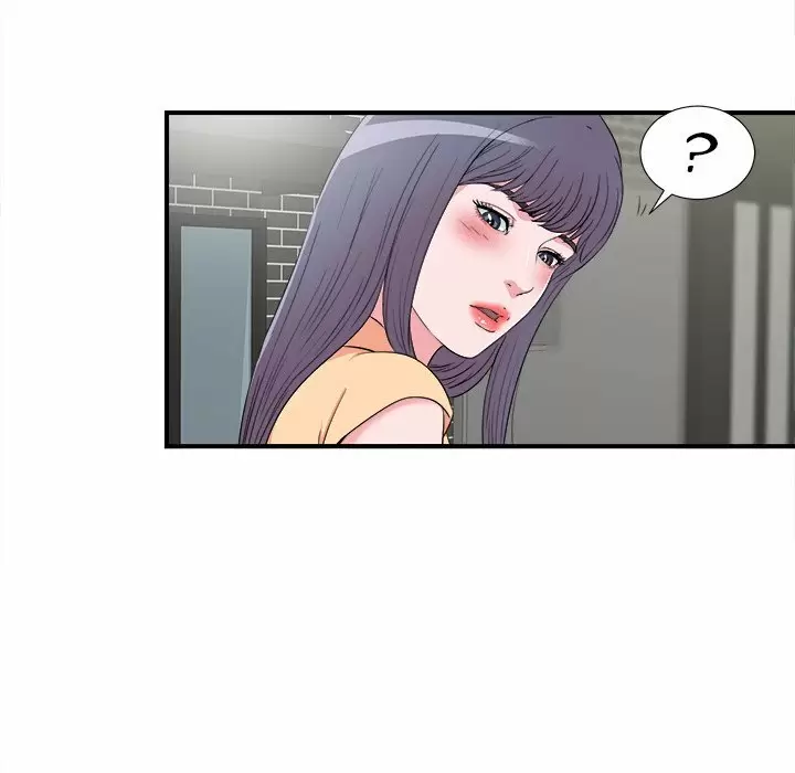 The Rookie Guy Capítulo 28 - Page 85