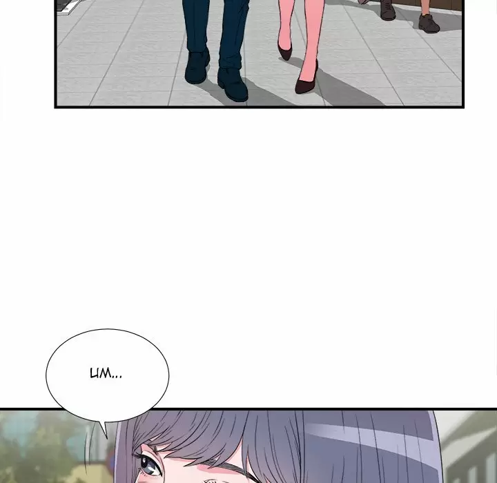 The Rookie Guy Capítulo 28 - Page 89