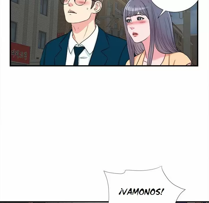 The Rookie Guy Capítulo 28 - Page 94