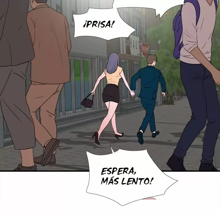 The Rookie Guy Capítulo 28 - Page 95