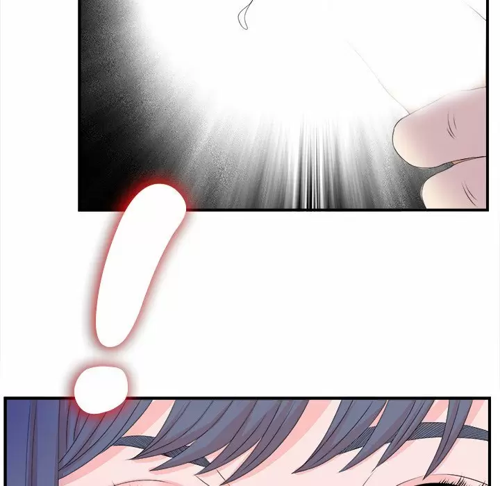 The Rookie Guy Capítulo 3 - Page 14