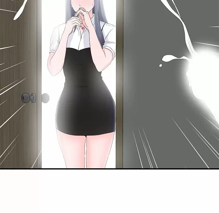 The Rookie Guy Capítulo 3 - Page 16