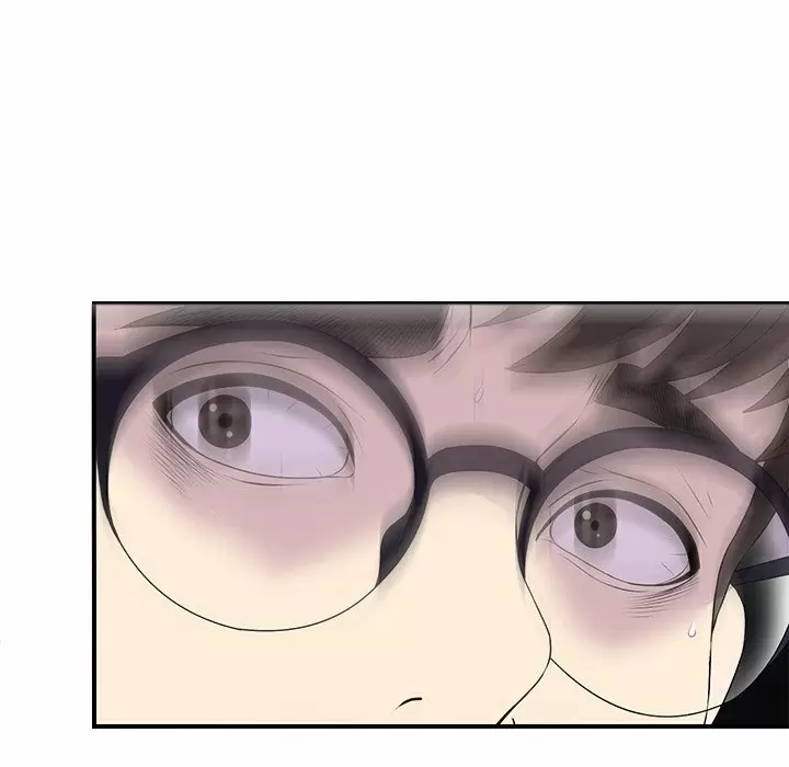 The Rookie Guy Capítulo 3 - Page 17