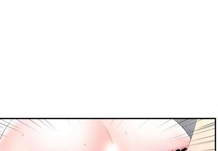 The Rookie Guy Capítulo 3 - Page 2