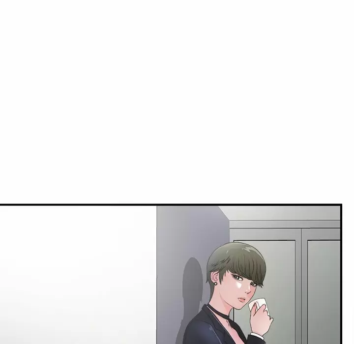 The Rookie Guy Capítulo 3 - Page 39