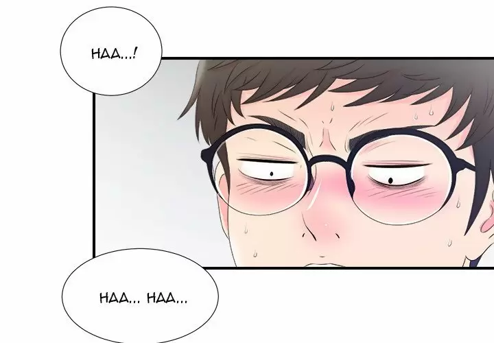 The Rookie Guy Capítulo 3 - Page 4