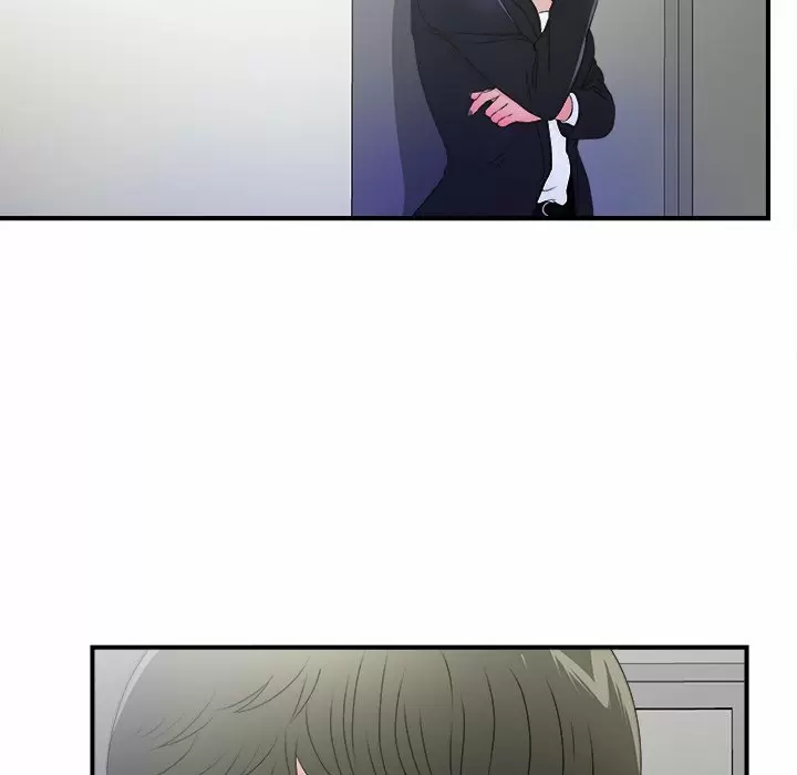 The Rookie Guy Capítulo 3 - Page 40