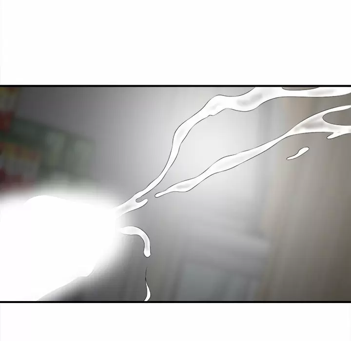 The Rookie Guy Capítulo 3 - Page 56