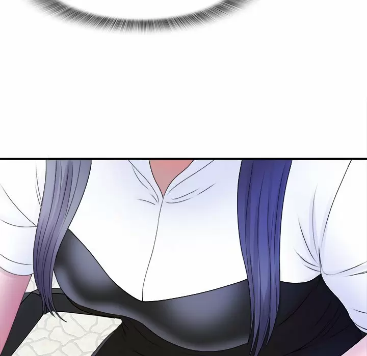 The Rookie Guy Capítulo 3 - Page 58