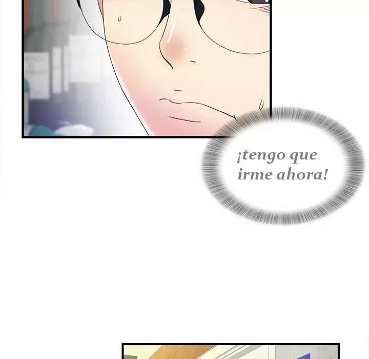 The Rookie Guy Capítulo 3 - Page 80