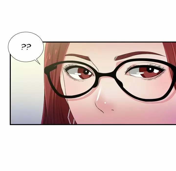 The Rookie Guy Capítulo 3 - Page 84