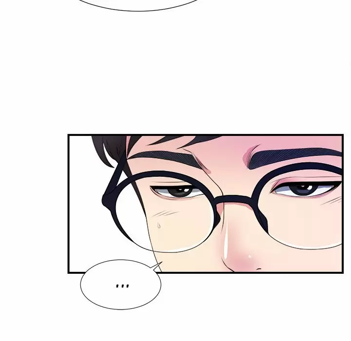 The Rookie Guy Capítulo 3 - Page 90