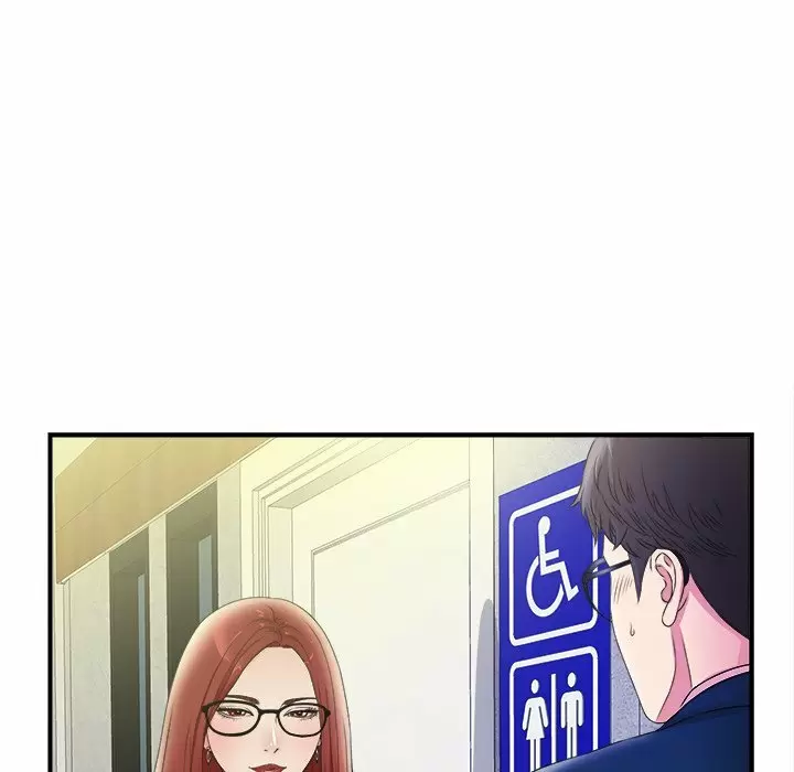 The Rookie Guy Capítulo 3 - Page 91