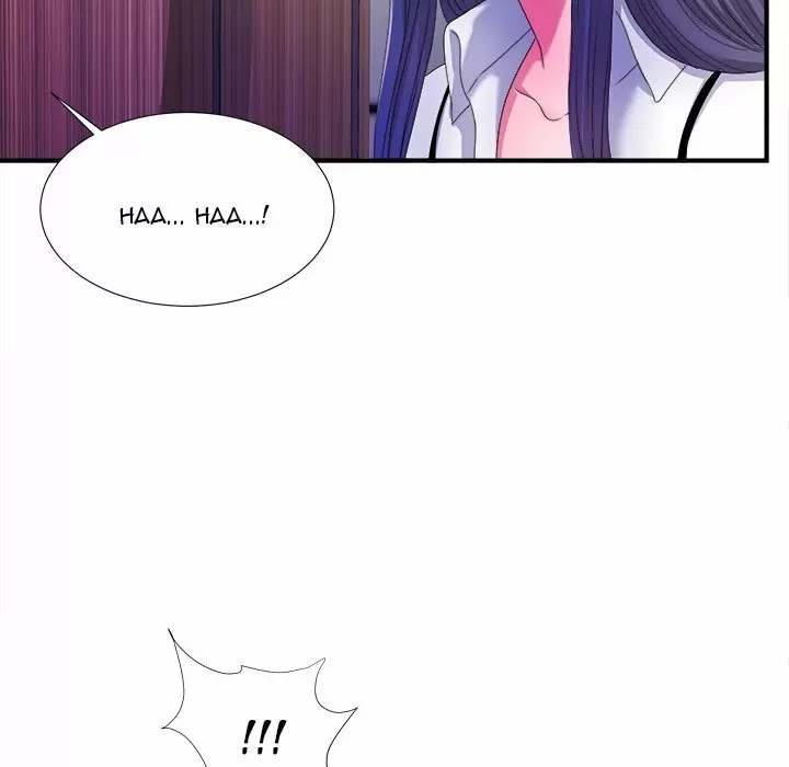 The Rookie Guy Capítulo 4 - Page 115