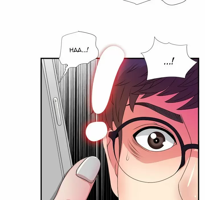 The Rookie Guy Capítulo 4 - Page 17