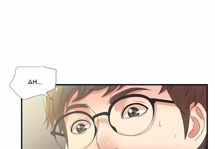 The Rookie Guy Capítulo 4 - Page 2