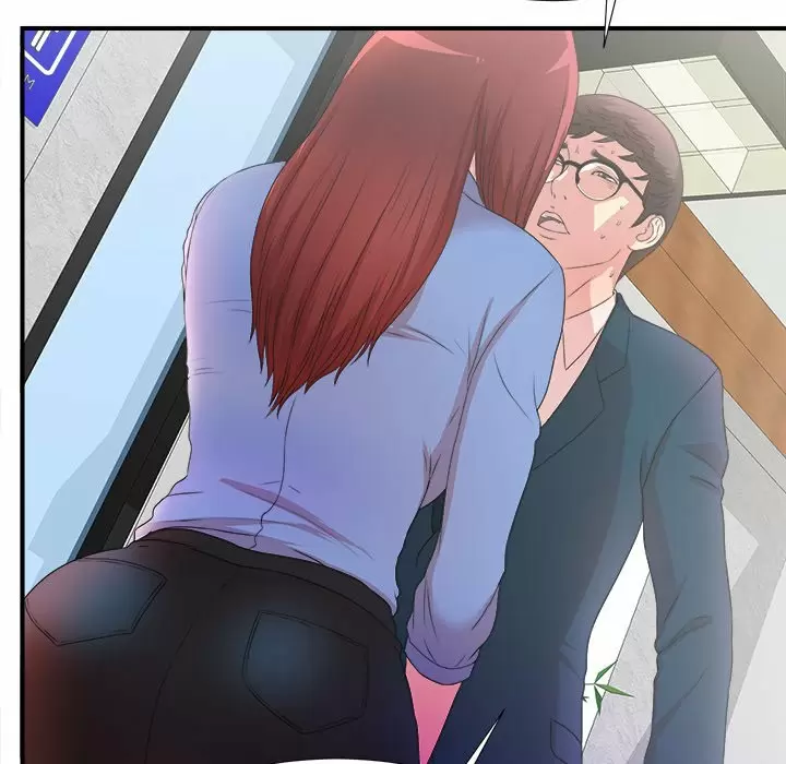 The Rookie Guy Capítulo 4 - Page 29