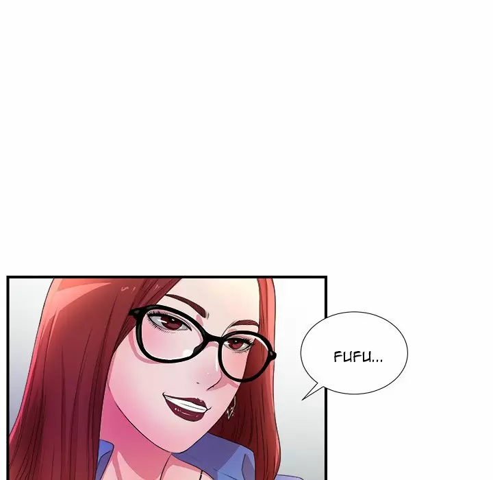 The Rookie Guy Capítulo 4 - Page 33