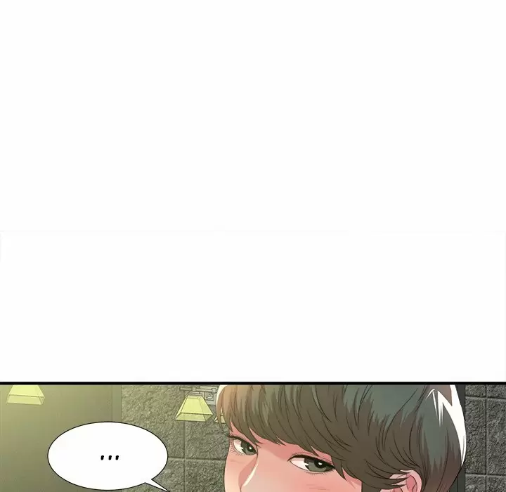 The Rookie Guy Capítulo 4 - Page 51