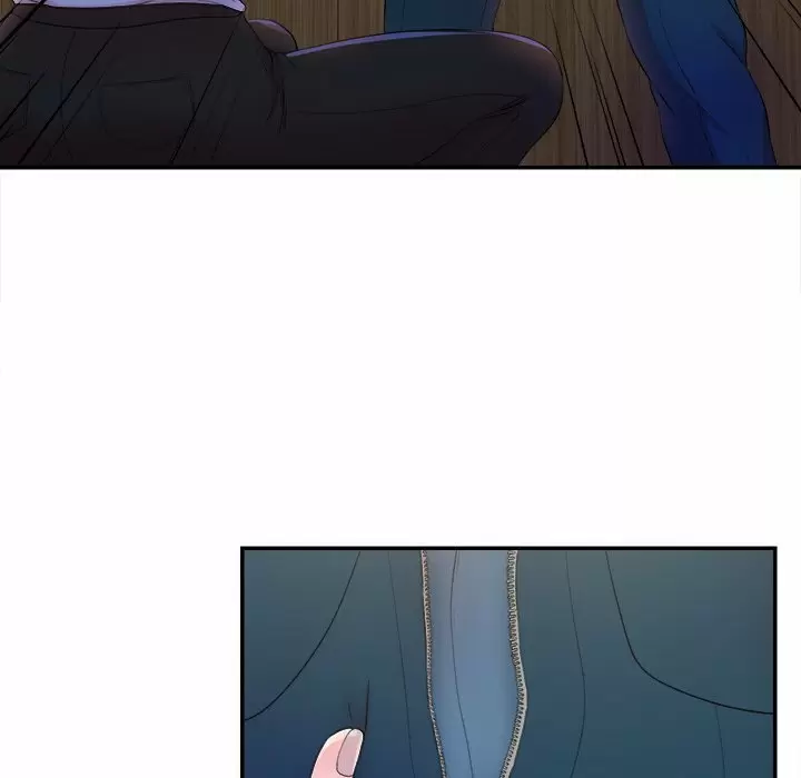 The Rookie Guy Capítulo 4 - Page 63