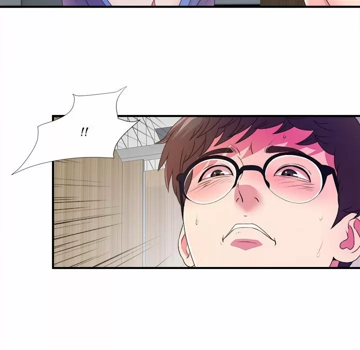 The Rookie Guy Capítulo 4 - Page 86