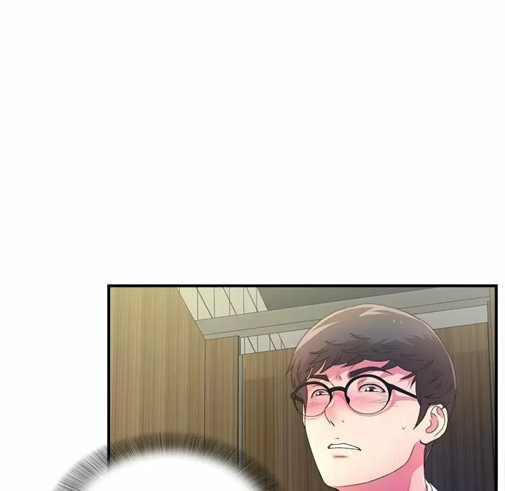 The Rookie Guy Capítulo 4 - Page 92