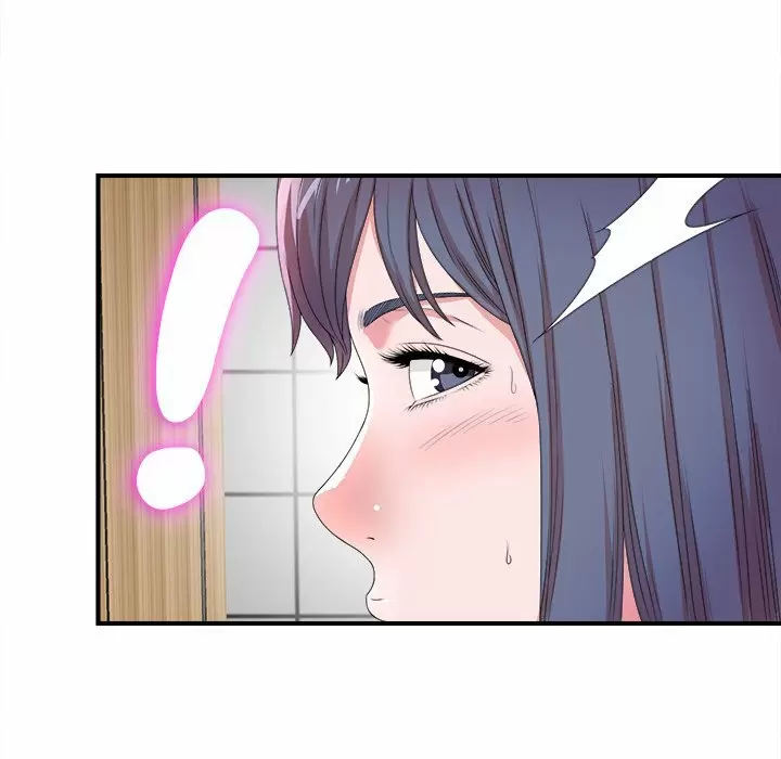 The Rookie Guy Capítulo 5 - Page 26