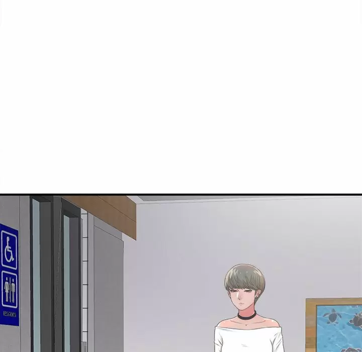 The Rookie Guy Capítulo 5 - Page 27