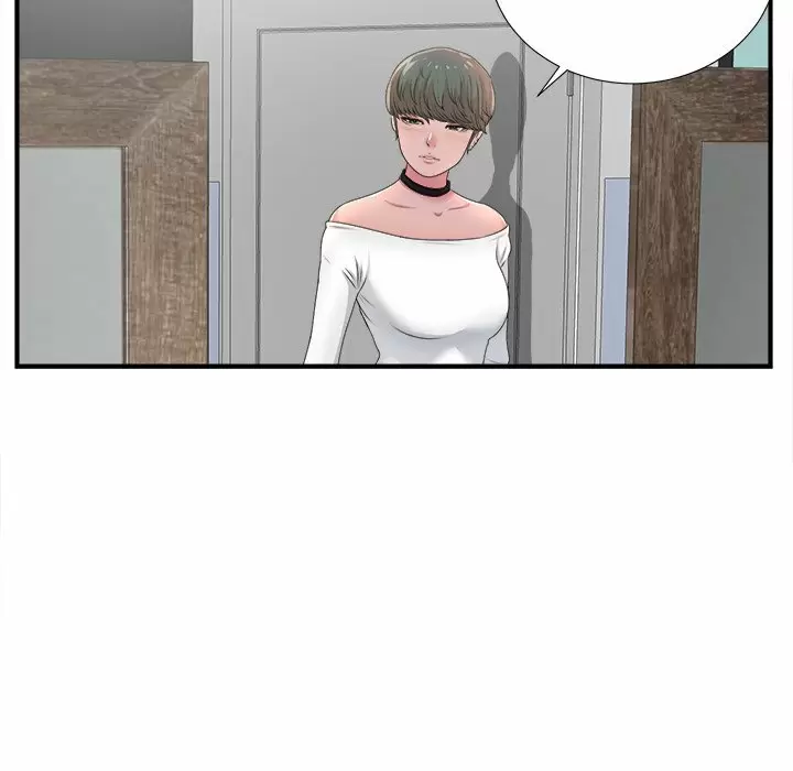 The Rookie Guy Capítulo 5 - Page 37