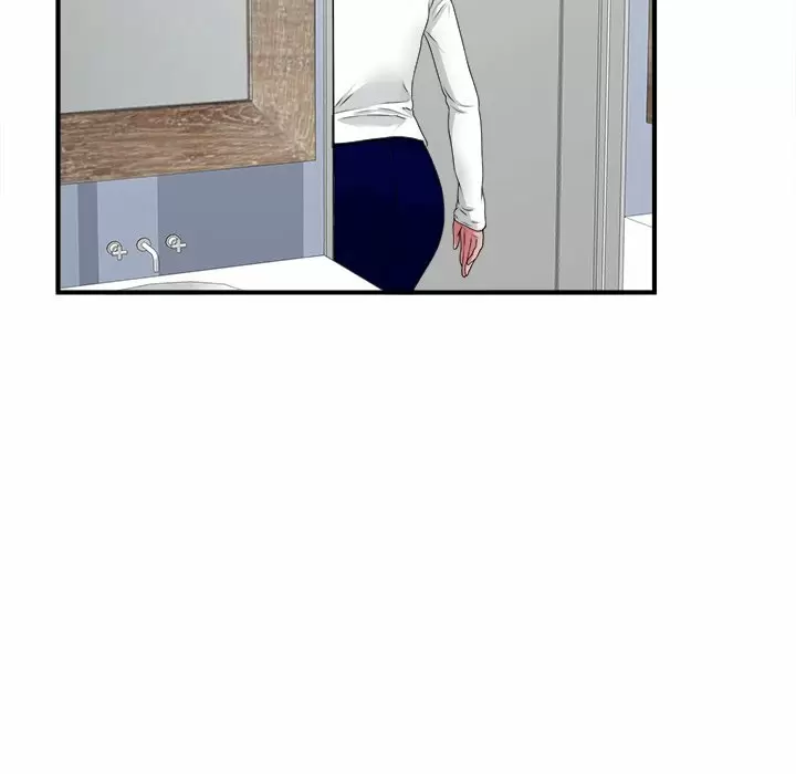 The Rookie Guy Capítulo 5 - Page 39