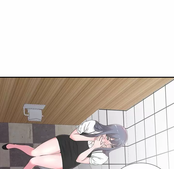 The Rookie Guy Capítulo 5 - Page 42