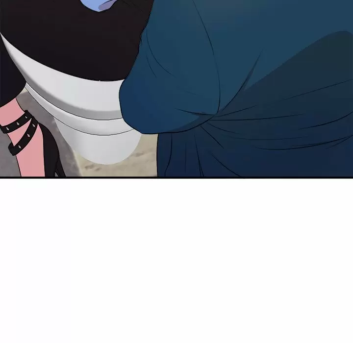 The Rookie Guy Capítulo 5 - Page 73