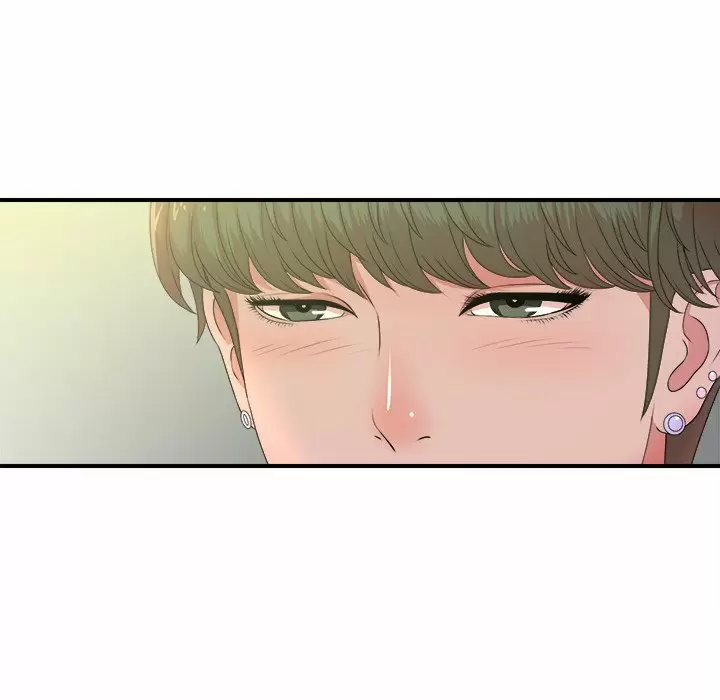 The Rookie Guy Capítulo 5 - Page 8