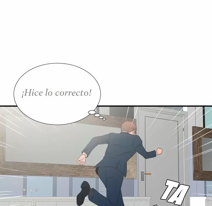 The Rookie Guy Capítulo 5 - Page 81