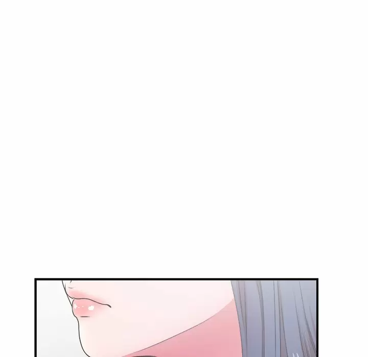 The Rookie Guy Capítulo 5 - Page 9