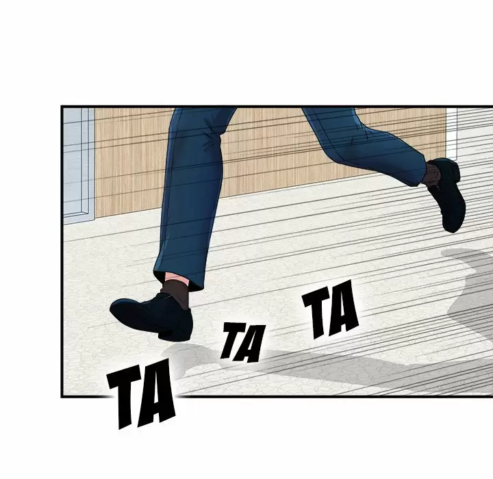 The Rookie Guy Capítulo 6 - Page 105