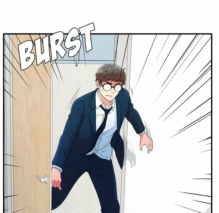 The Rookie Guy Capítulo 6 - Page 107