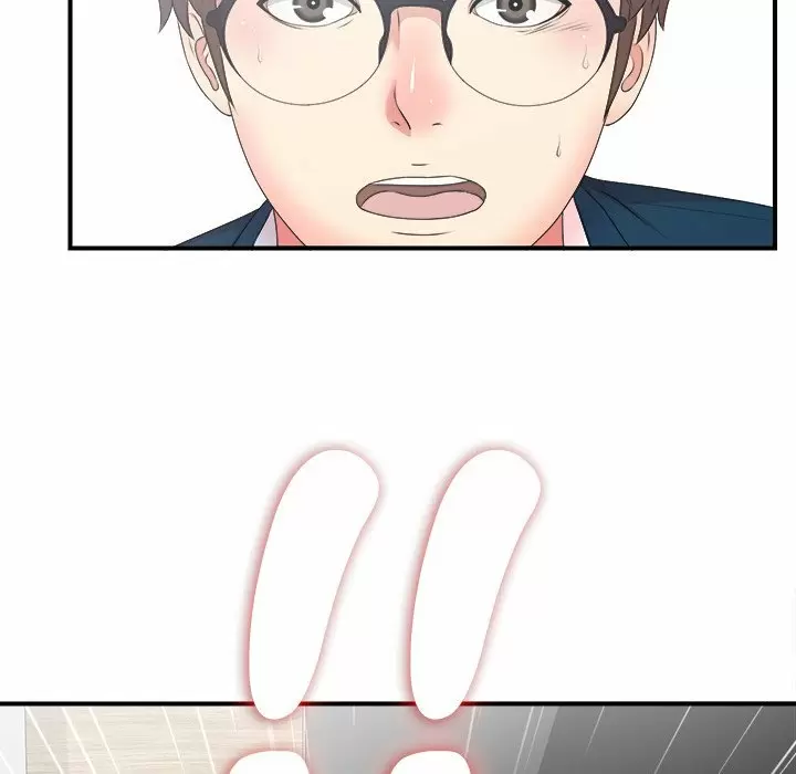 The Rookie Guy Capítulo 6 - Page 119