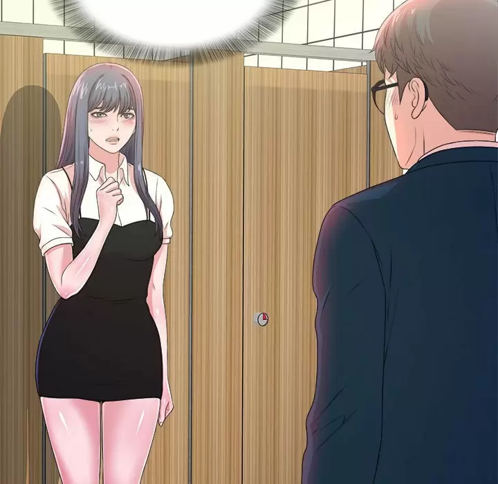 The Rookie Guy Capítulo 6 - Page 12