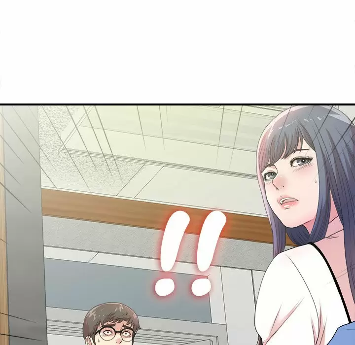 The Rookie Guy Capítulo 6 - Page 15