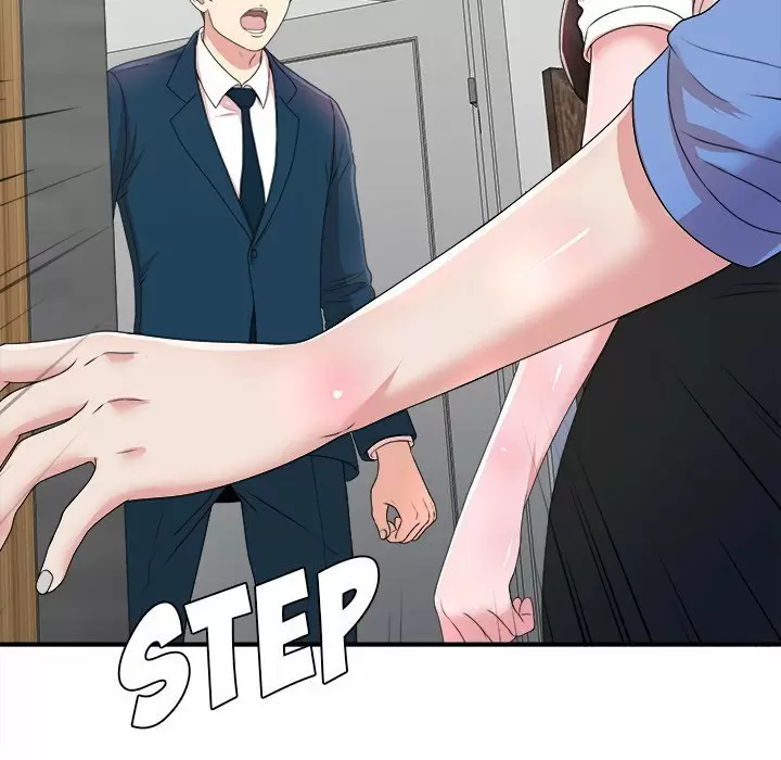 The Rookie Guy Capítulo 6 - Page 16