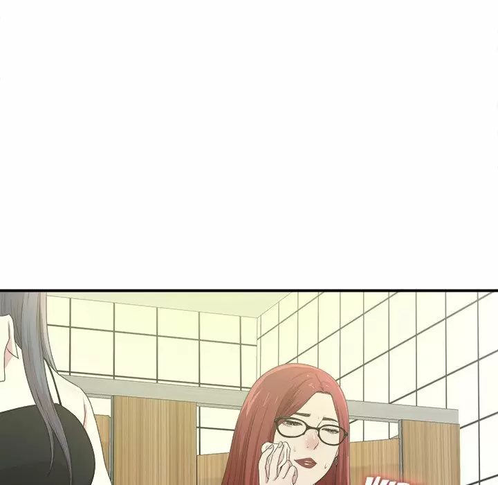 The Rookie Guy Capítulo 6 - Page 17