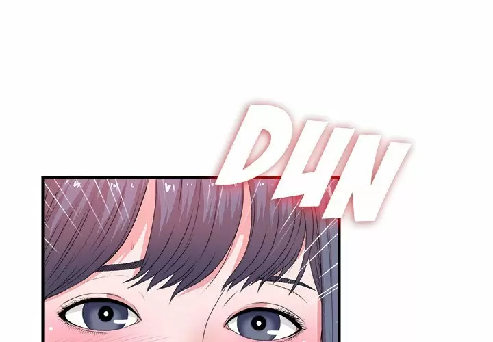 The Rookie Guy Capítulo 6 - Page 2