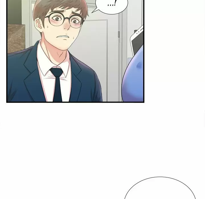 The Rookie Guy Capítulo 6 - Page 45