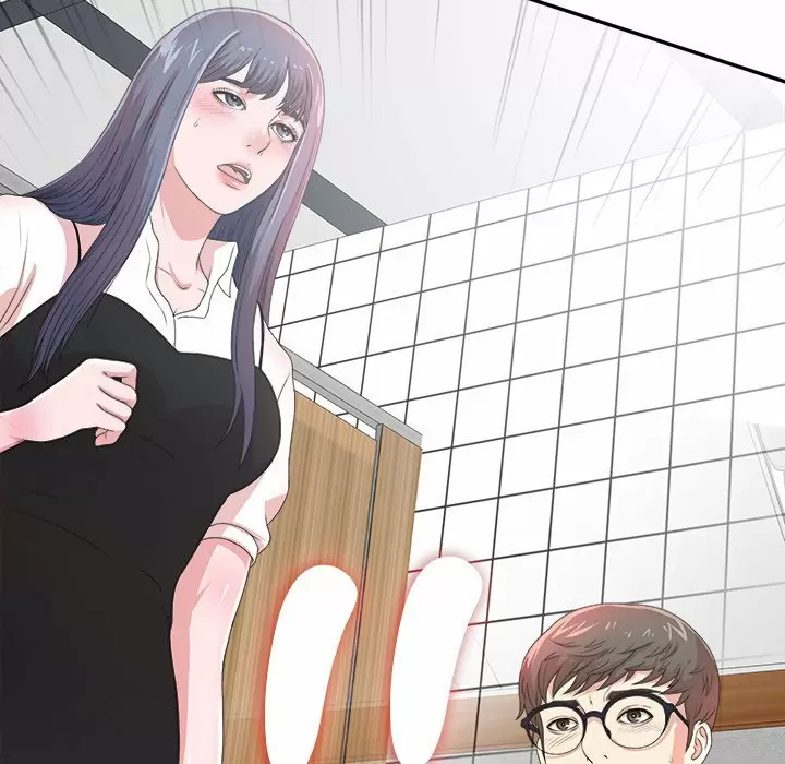 The Rookie Guy Capítulo 6 - Page 6