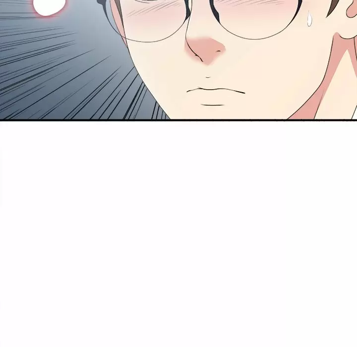 The Rookie Guy Capítulo 7 - Page 106